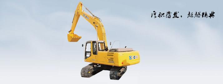 中型挖掘机 XE210B