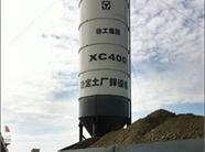 徐工XC400:挺立在最西部的稳定土厂拌