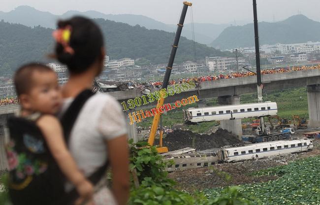 徐工机械积极参与温州“7?23动车脱轨事故”应急救援