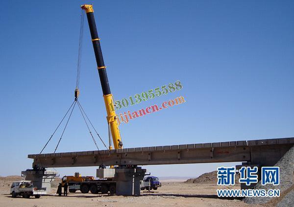 徐工全地面起重机为国家重点工程“保驾护航”
