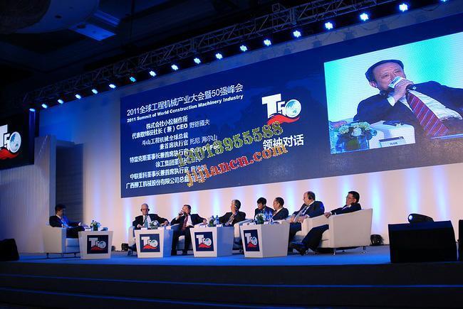 全球工程机械制造商50强揭晓,徐工第七领先中企
