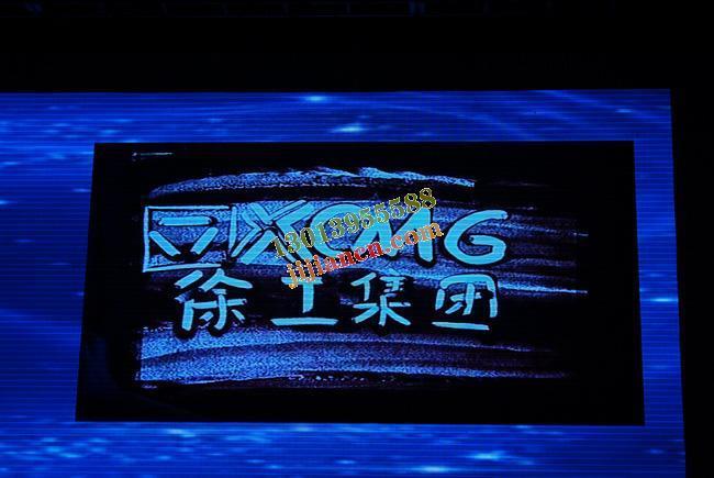 全球工程机械制造商50强揭晓,徐工第七领先中企