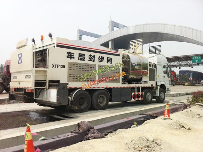 徐工XTF120同步碎石封层车 京福高速路上显身手