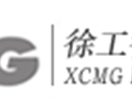 发力海外 徐工再夺3亿出口大订单