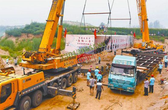 徐工起重机左右护法 “洛阳一号”实现整体搬迁