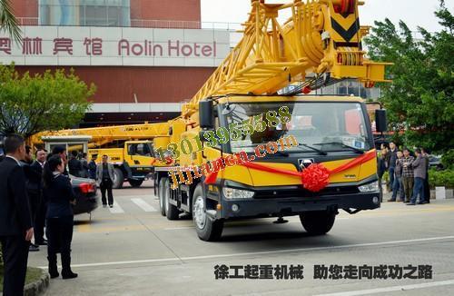 徐工百台起重机鹏城“出嫁”深圳