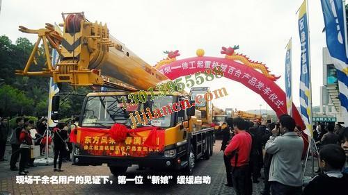 徐工百台起重机鹏城“出嫁”深圳