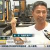 揭秘:徐工挖机市场火爆的秘密