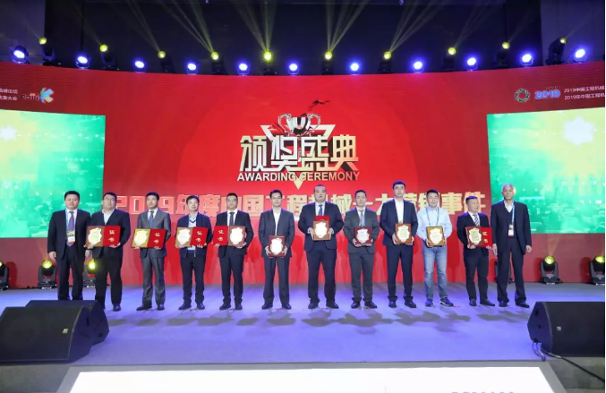 徐工挖机、徐工道路荣获2019中国工程机械十大营销事件！