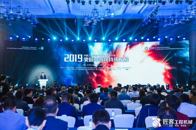 徐工挖机、徐工道路荣获2019中国工程机械十大营销事件！