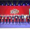 徐工挖机、徐工道路荣获2019中国工程机械十大营销事件!