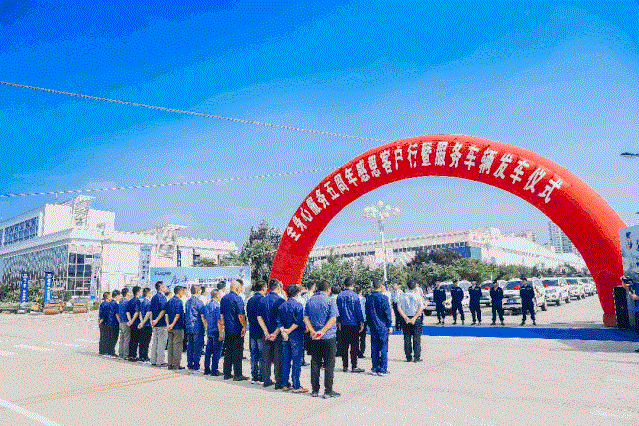 徐工挖机、徐工道路荣获2019中国工程机械十大营销事件！