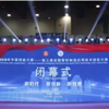 徐工“金蓝领”大军又夺得多个国家级大奖!
