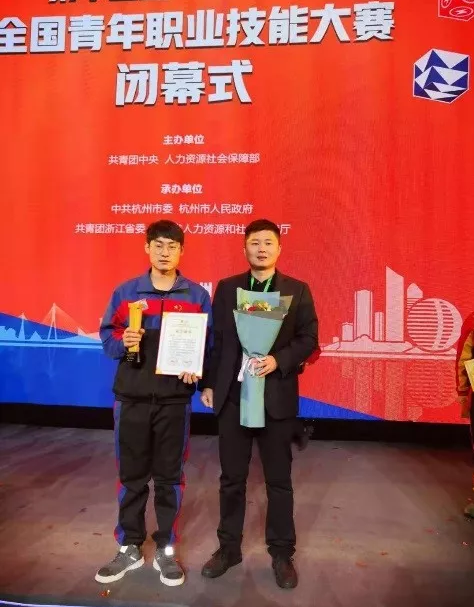 徐工“金蓝领”大军又夺得多个国家级大奖！