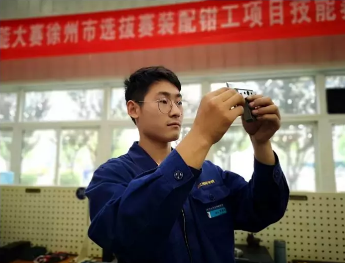 徐工“金蓝领”大军又夺得多个国家级大奖！
