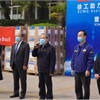 400万只口罩、70万手术衣!徐工助力淡水河谷驰援巴西抗击疫情